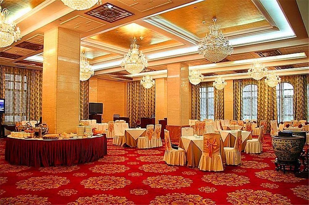 Tianjin Zhengxie Club Hotel Dış mekan fotoğraf