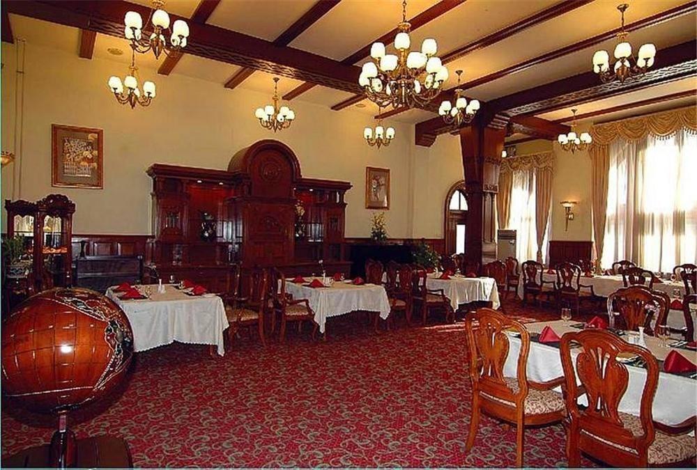 Tianjin Zhengxie Club Hotel Dış mekan fotoğraf