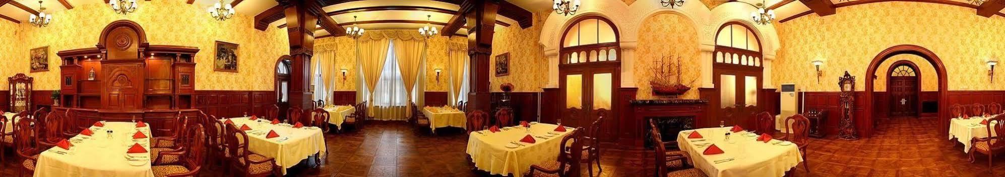 Tianjin Zhengxie Club Hotel Dış mekan fotoğraf
