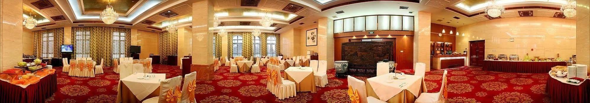 Tianjin Zhengxie Club Hotel Dış mekan fotoğraf